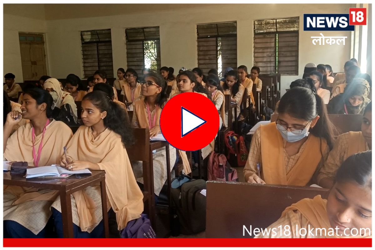 Latur Pattern: फिजिक्समध्ये पैकीच्या पैकी मार्क मिळवण्याचा फॉर्म्युला काय? पाहा Video