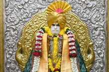 योगिराज श्री शंकर महाराज : ``मै कैलास का रहनेवाला । मेरा नाम है शंकर"॥