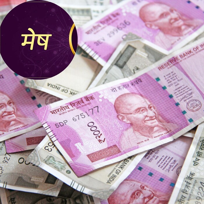 मेष महालक्ष्मी योग तुमच्यासाठी फायदेशीर ठरू शकतो. कारण तुमच्या कुंडलीतील धन घरावर हा योग तयार होणार आहे. त्यामुळे यावेळी अडकलेले पैसे तुम्हाला मिळू शकतात. तसेच, जर तुम्ही व्यावसायिक असाल तर या काळात तुम्हाला चांगला नफा होऊ शकतो. यासोबतच प्रवासातही फायदा होईल. दुसरीकडे, जे टूर ट्रॅव्हल्स, मार्केटिंग आणि फील्डशी संबंधित आहेत त्यांना चांगले फायदे मिळू शकतात. तसेच यावेळी तुमच्या संपत्तीतही वाढ होऊ शकते. सुखाच्या साधनांमध्ये वाढ होऊ शकते. पण बोलण्यावर संयम ठेवा.
