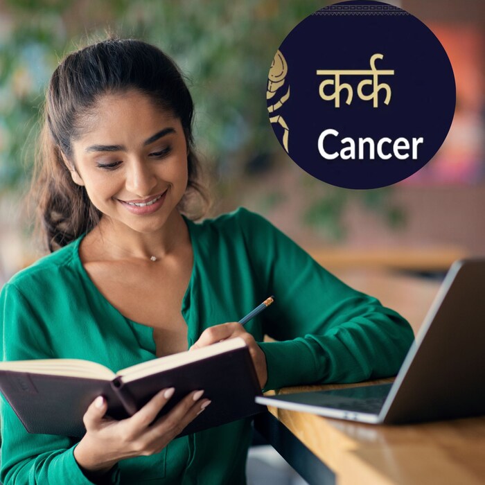 कर्क महालक्ष्मी योग तुमच्यासाठी वरदानापेक्षा कमी ठरणार नाही. कारण तुमच्या संक्रमण कुंडलीत चंद्र दहाव्या आणि पाचव्या घराचा स्वामी आहे. यासोबतच ही युती फायदेशीर ठिकाणी केली जाईल. त्यामुळे तुमच्या सुखसोयी वाढतील. यासोबतच मुलांच्या प्रगतीच्या संधी आहेत. त्याच वेळी, नोकरदार लोकांना पदोन्नतीची संधी मिळेल. यासोबतच तुम्हाला मान-सन्मान मिळेल. त्याचबरोबर गुंतवणुकीतून नफा मिळण्याची शक्यताही निर्माण होत आहे.