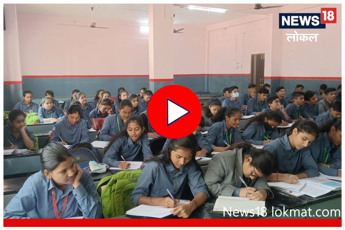 Latur Pattern: Chemistry ची काळजी नको, 'या' ट्रिक्सनं मिळतील 100 मार्क्स, Video