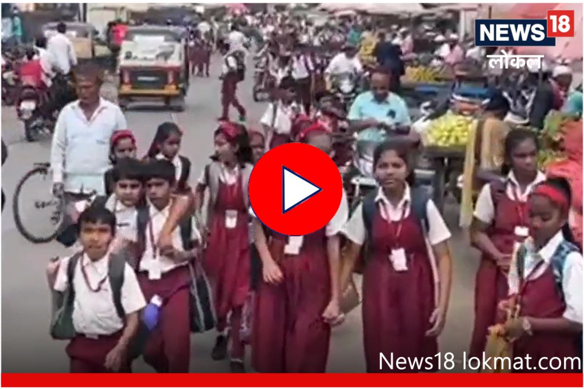 Beed news: नातवासोबत आजी-आजोबाही जाणार शाळेत; पाहा कशासाठी भरणार विशेष वर्ग, Video