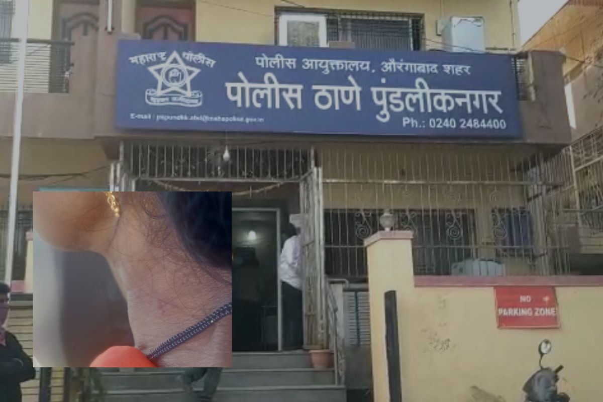 औरंगाबादमधील धक्कादायक घटना