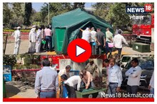 Beed News: कोणत्याही आपत्तीत मिळेल दिलासा, 10 मिनिटांत तयार करा निवारा, Video