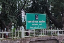 Wardha News: जंगलातील वणवा येणार नियंत्रणात, वनविभागानं शोधला नवा उपाय