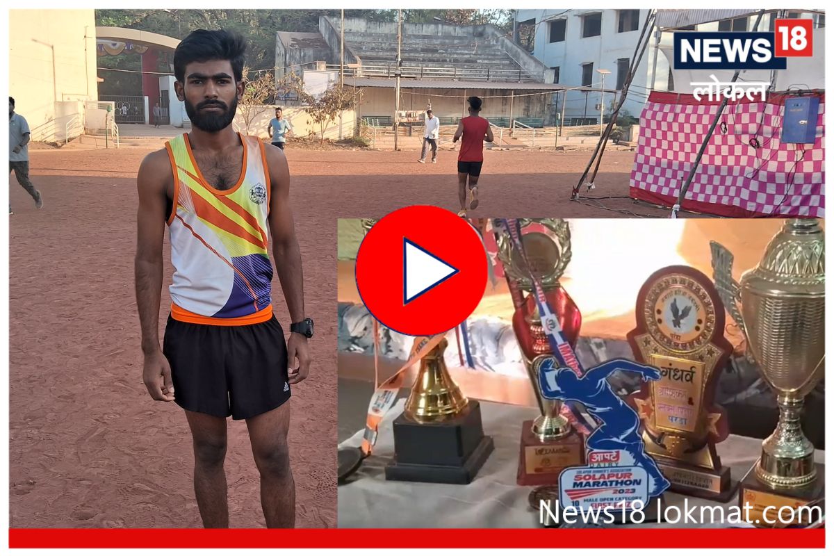 Osmanabad News : रोज 21 किलो मीटर धावणाऱ्या तरूणाचा कशासाठी सुरू आहे संघर्ष? Video