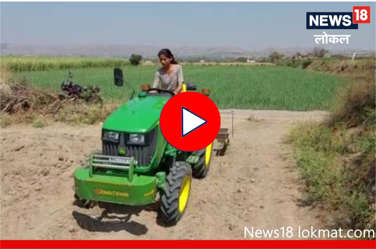 म्हारी छोरी छोरोंसे कम है क्या! ट्रॅक्टर चालवण्यापासून शेतीमधील सर्व जबाबदारी पेलणाऱ्या बहिणी! Video