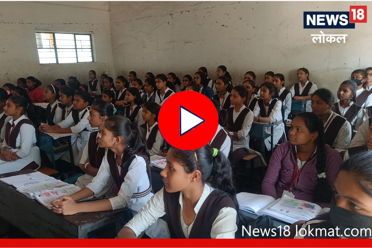 Latur Pattern: लातूर पॅटर्नचे सूत्र लक्षात ठेवा, दहावीला गणितात 100 मार्क्स मिळवा, Video