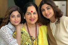 शिल्पा शेट्टीच्या बहिणीने अजूनही का केलं नाही लग्न? भयानक आहे यामागचं कारण