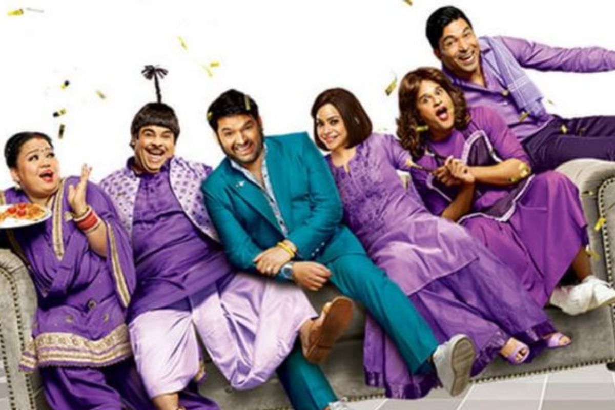 द कपिल शर्मा शो