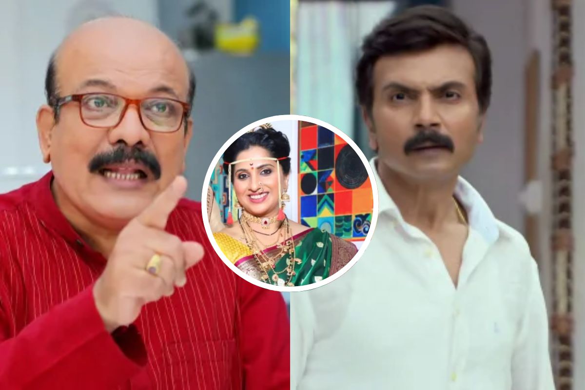 आई कुठे काय करते