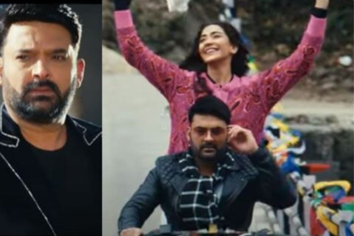 कपिल शर्मा