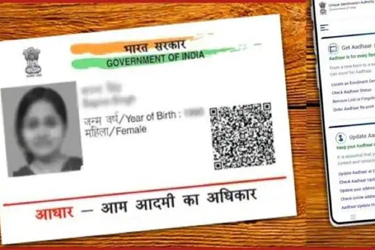  ज्यांचं आधार कार्ड 10 वर्षांपूर्वी तयार करण्यात आलंय, त्यांनी ते अपडेट करून घेणे आवश्यक असल्याचं सरकारकडून सांगण्यात आलेय. तुम्ही तुमचे <a href="https://lokmat.news18.com/photogallery/tag/aadharcard/">आधार कार्ड </a>ऑनलाइन आणि ऑफलाइन अपडेट करू शकता. ते कसं करावं याविषयीच सविस्तर आपण जाणून घेणार आहोत.
