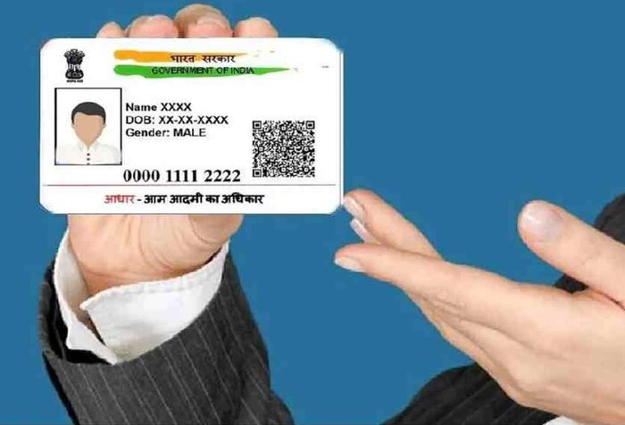 त्यामुळे तुम्ही या सगळ्या अडचणी टाळण्यासाठी आताच आयकर विभागाच्या साईटवर जाऊन तुमचं आधार पॅनकार्ड लिंक आहे की नाही ते चेक करा. नसेल तर लगेच लिंक करून टाका.
