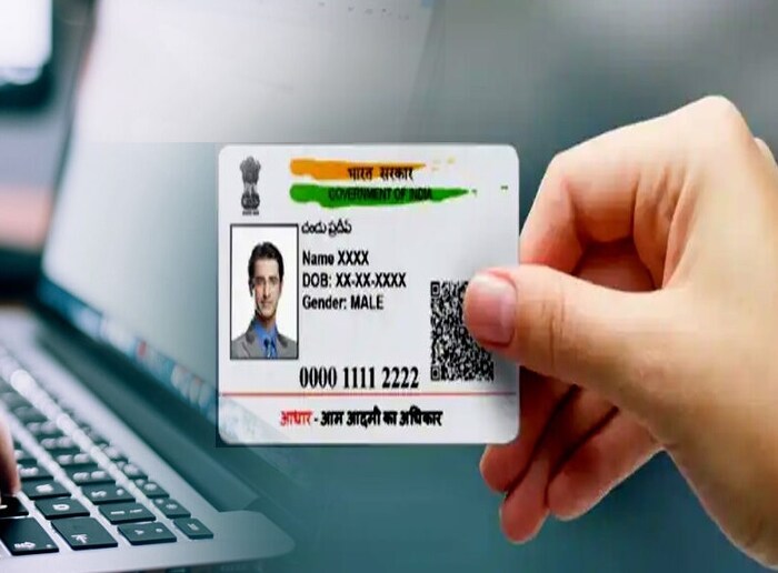  या फीचरबद्दल माहिती देताना UIDAI ने सांगितले की, आधार ऑथेंटिकेशनसाठी आर्टिफिशियल इंटेलिजन्स आणि मशीन लर्निंग (AI/ML) वर आधारित एक नवीन सिक्योरिटी सिस्टम तयार करण्यात आली आहे. ज्यामध्ये 'फिंगर मिनुटिया' आणि 'फिंगर इमेज' सारख्या टूल्सद्वारे आधार कार्ड वापरणारी व्यक्ती योग्य आहे की नाही हे चेक करता येईल. या नवीन सिक्योरिटी फीचरच्या वैशिष्ट्याची माहिती देताना UIDAI ने सोमवारी सांगितले की, यामुळे आधार ऑथेंटिकेशन आणखी मजबूत करण्यात मदत होईल. 