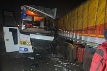 पुणे-सोलापूर महामार्गावर बस आणि ट्रकचा भीषण अपघात, 4 जणांचा मृत्यू
