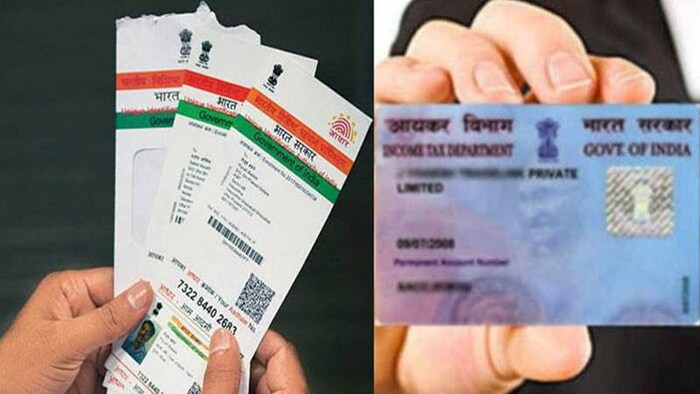 यावेळी जर तुम्ही आधारशी पॅन लिंक करू शकला नाही तर 1 एप्रिल 2023 पासून तो अवैध घोषित केला जाईल.