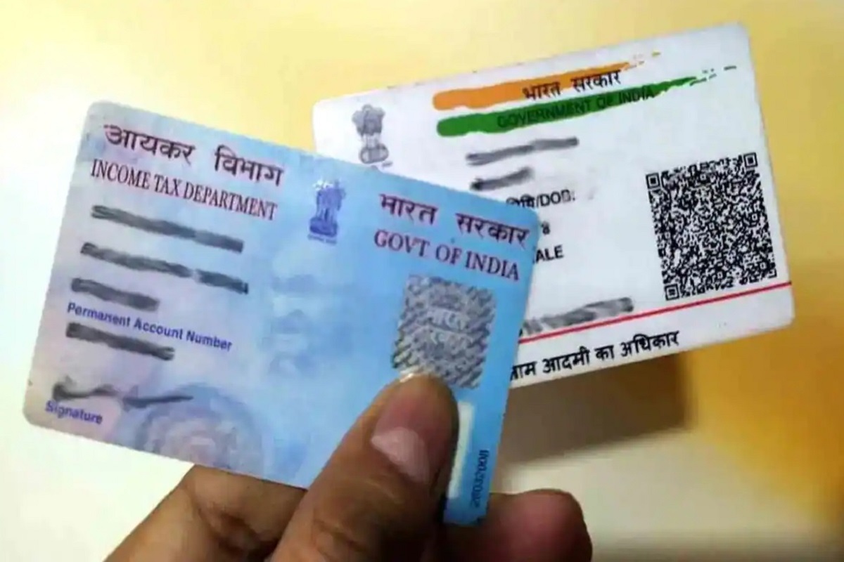 आधार पॅनकार्ड लिंक