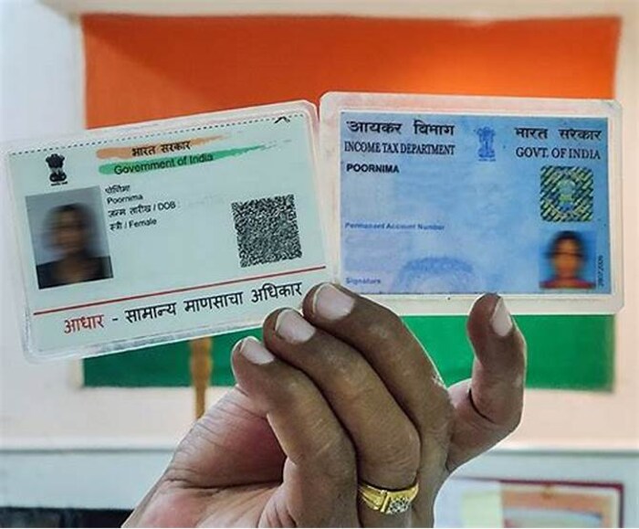 बँकबाझारचे सीईओ अधील शेट्टी म्हणाले की, डिजिटल इंडियासाठी केवायसीमध्ये बेसिस रिस्क बेस्ड एक सरलीकृत दृष्टिकोन असणे आवश्यक आहे. आता प्रत्येक आर्थिक नियामक समीक्षा करेल आणि केवायसीचे अपडेट जारी करेल. 