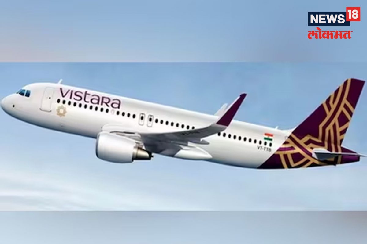 एअर विस्ताराला एक नियम 70 लाखांना पडला