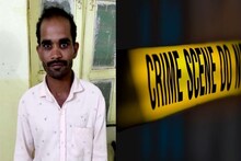 जिच्यावर जिव लावला तिचाचं केला खून, कारण समल्यावर पोलिसही हैराण