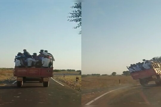 Amravati Accident News Video : वळणावर घात झाला, भरधाव ट्रॅक्टर -ट्रॉली पलटी, 22 विद्यार्थी जखमी LIVE VIDEO