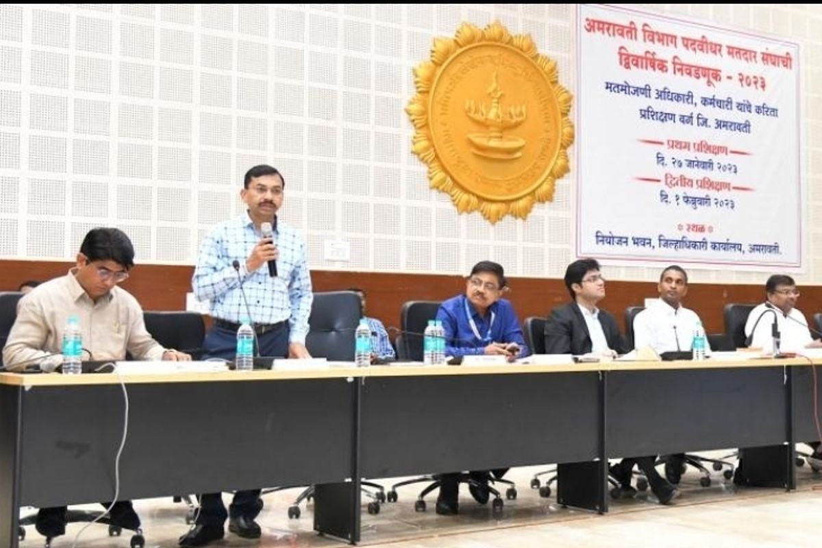 अमरावती पदवीधरमध्ये वंचित कोणाचा गेम करणार महाविकास आघाडी की भाजप?