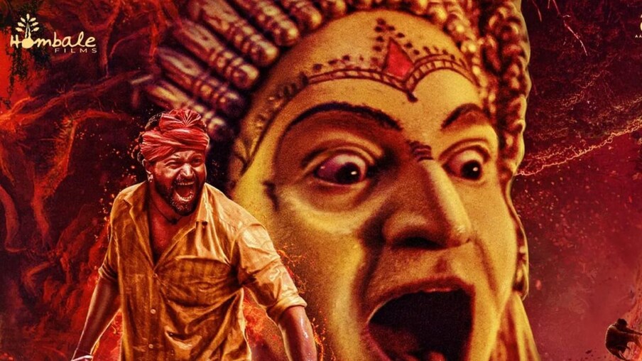  रिषभ शेट्टीने प्रीक्वलशी संबंधित एक खास अपडेट शेअर केला आहे, ज्यामुळे चाहत्यांची उत्सुकता शिगेला पोहोचली आहे. 