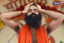आधी शेअर कोसळले आता FIR दाखल! रामदेव बाबांच्या अडचणीत वाढ, काय आहे प्रकरण?