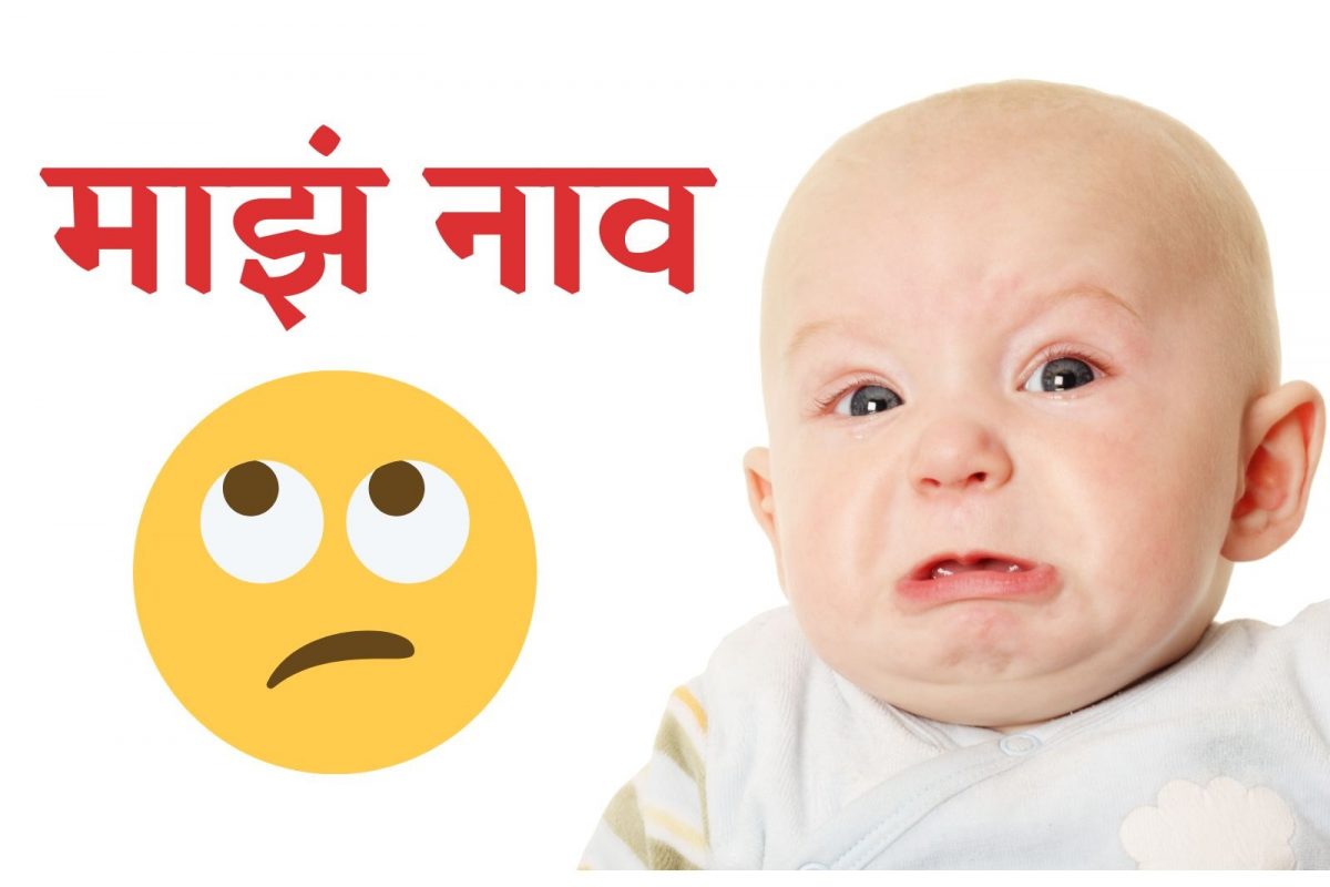 प्रतीकात्मक फोटो (सौजन्य - Canva)