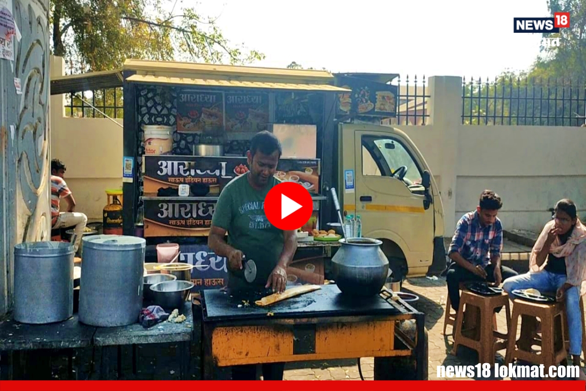 bapu khartale started a hotel business