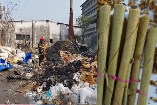 केमिकलचे ड्रम तपासात असताना अचानक स्फोट झाला आणि दोघेही दूर फेकले गेले