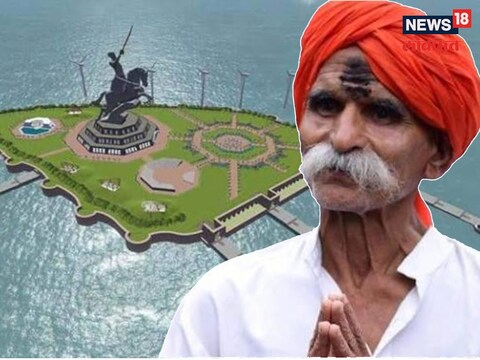 संभाजी भिडे यांचं जुन्नरमध्ये वक्तव्य