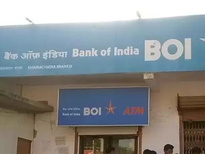 सरकारी बँक चक्क आता एका फोनवर लोन द्यायला तयार झाली आहे. नुकत्याचं एका ट्विटमधून बँकेनं ही माहिती दिली. 