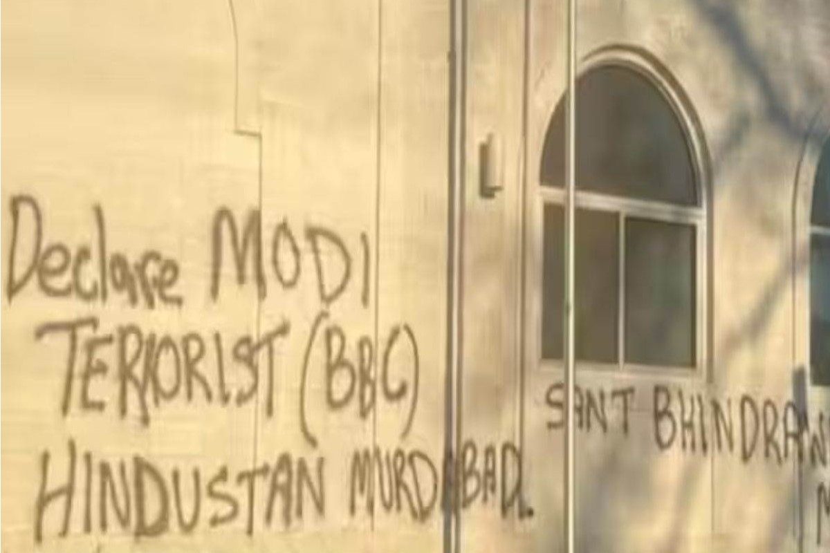 Canada Ram Mandir Defaced : कॅनडात राम मंदिराची विटंबना, भिंतीवर लिहिल्या भारत आणि मोदी विरोधी घोषणा