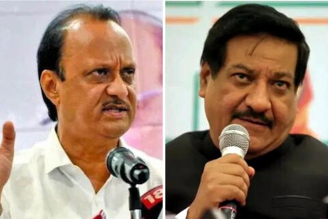 सत्ता गेल्याचं शल्य राजकीय नेत्यांना कायम बोचत राहतं. 2014 साली राज्यातली सत्ता पृथ्वीराज चव्हाणांमुळे गेल्याचा थेट आरोप अजित पवार यांनी केला आहे. अजित पवारांच्या या आरोपांमुळे काँग्रेस-राष्ट्रवादीमधला वाद पुन्हा चव्हाट्यावर आला आहे.