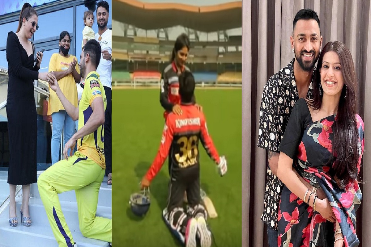 Propose Day: या क्रिकेटपटूंनी त्यांच्या गर्लफ्रेंड्सला थेट मैदानावर केले प्रपोज
