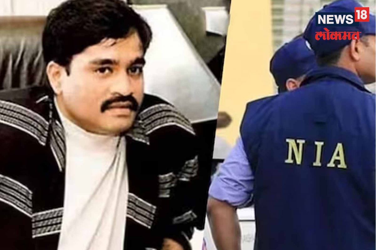 NIA टीम दुबईला पोहोचली