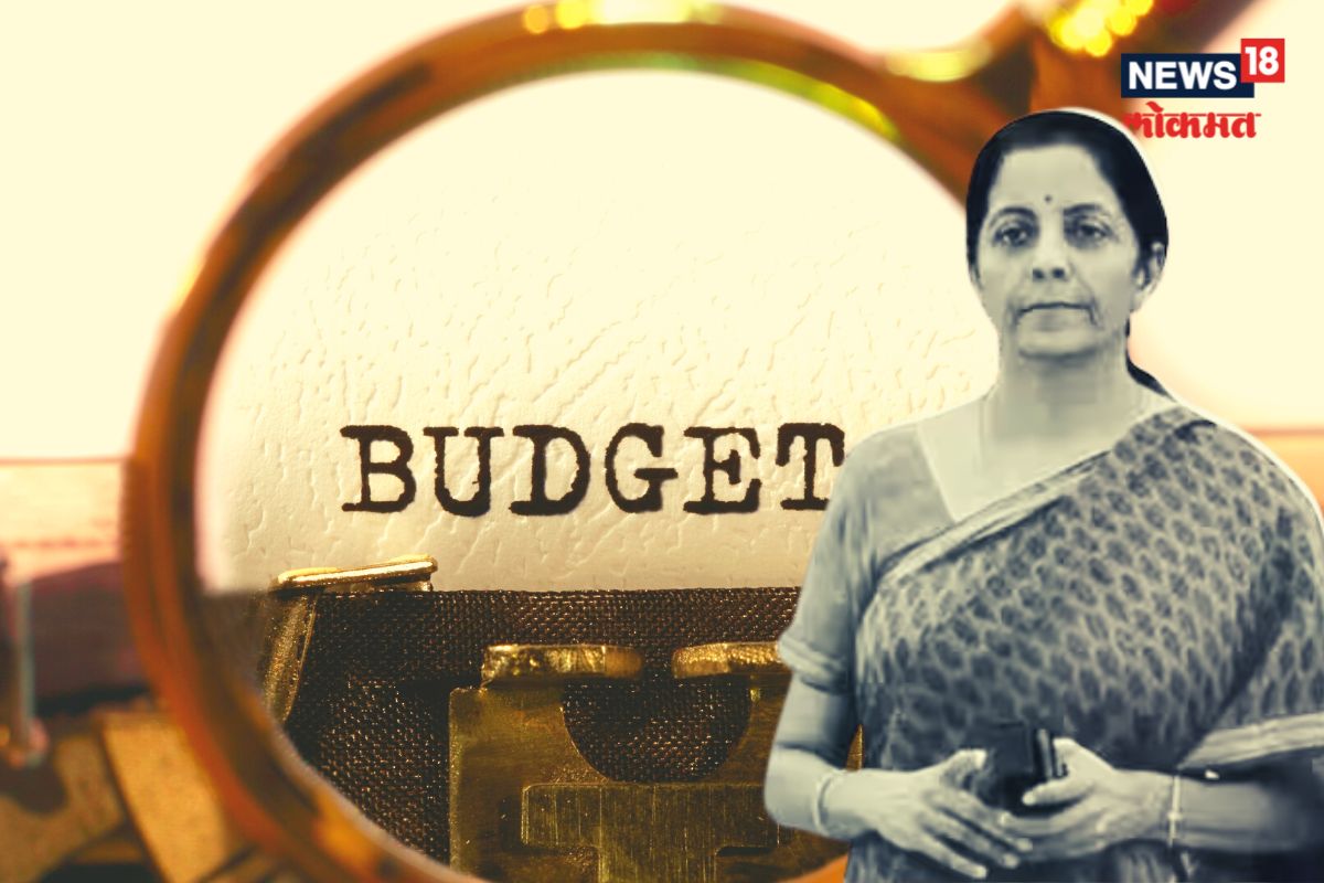 Union Budget 2023