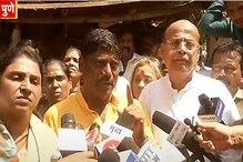 Pune : रवींद्र धंगेकरांनी उडवले कमाळवरचे 'भुंगे', बालेकिल्ल्यातच भाजपला धक्का
