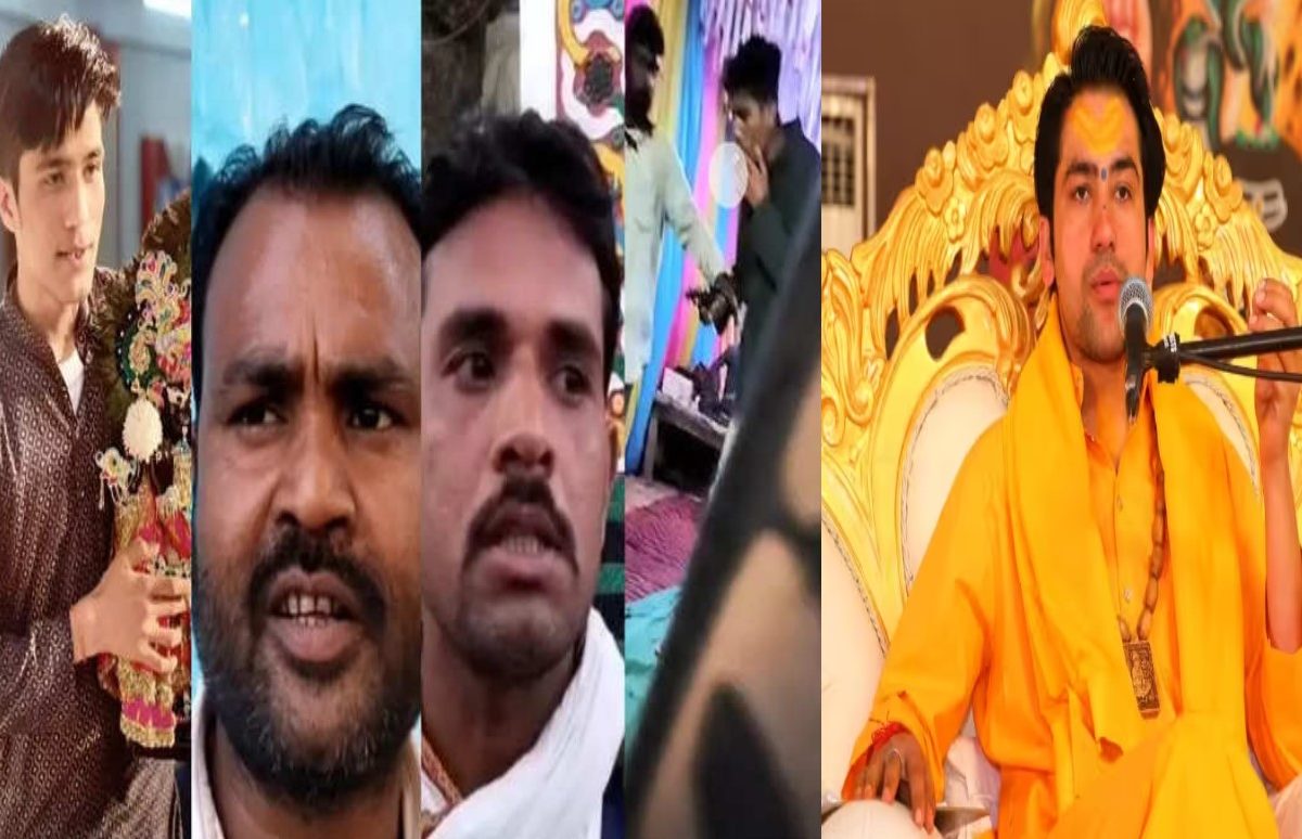 बागेश्वर धामचे धीरेंद्र शास्त्री यांच्या भावाविरुद्ध गुन्हा, पिस्तुल दाखवून दलित कुटुंबाला धमकावल्याचा आरोप