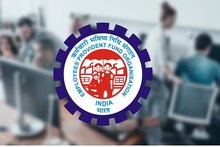 EPFO वर मोठा निर्णय! हायर पेन्शन घेणाऱ्यांसाठी सरकारने दिली गुडन्यूज