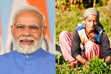 13 वा हप्ता तुमच्या खात्यावर जमा होणार की नाही? इथे चेक करा लिस्ट 13 वा हप्ता तुमच्या खात्यावर जमा होणार की नाही? इथे चेक करा लिस्ट