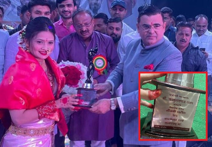 महाराष्ट्रात गेल्या काही महिन्यांपासून नृत्यांगना गौतमी पाटील हिची चर्चा वेगवेगळ्या कारणांनी होत आहे. सुरुवातीला नृत्य करताना अश्लील हावभाव केल्यानं वाद निर्माण झाला होता. 