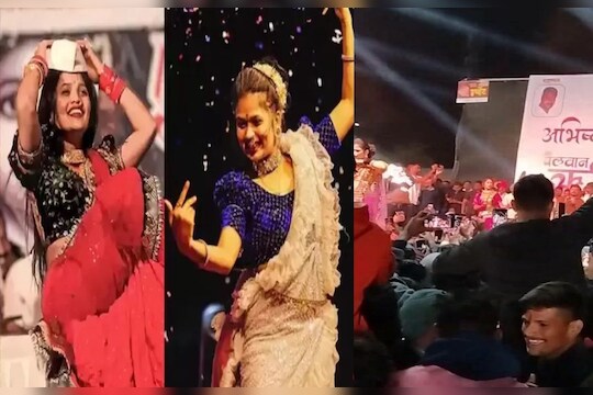 Gautami Patil Ahmednagar : गौतमी पाटीलचा कार्यक्रम आणि चाहत्यांचा राडा समीकरण बनलंय का? नगरमध्ये गोंधळ