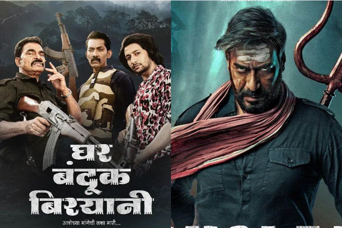 <a href="http://cms.ibnlokmat.tv/wp-content/uploads/2023/02/ghar-banduk-biryani-1.jpg"></a> फॅंड्री, सैराट, नाळ यांसारख्या सुपरहिट सिनेमानंतर नागराज मंजुळे घर बंदूक बिरयाणी हा नवा सिनेमा घेऊन आले आहेत.