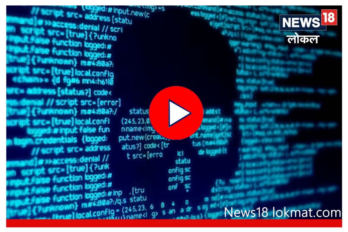 तुमच्या मोबाईलवरील प्रत्येक गोष्टीवर Google ची नजर, मुंबईतील 'ती' घटना आहे पुरावा, Video