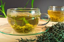 Green Tea : ग्रीन टीही करू शकते कॅन्सरपासून बचाव, फक्त बनवताना टाका हे पदार्थ