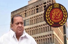 LIVE Updates :  हसन मुश्रीफांच्या अटकपूर्व  जामीन अर्जावर सुनावणी सुरु