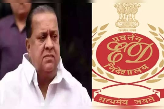 Hasan Mushrif KDCC ED Investigation : कोल्हापूर जिल्हा बँकेसह मुश्रीफांच्या कार्यालयांची मध्यरात्रीपर्यंत चौकशी, ईडीला काय मिळाले?